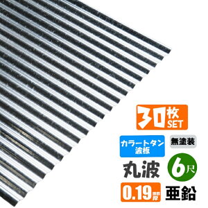 ij@J[g^g@۔g@6ځi1820mmj@݁F0.19mm@30Zbg@J[Fihj@iEzBwsj@iEkCEEꕔnzBsj