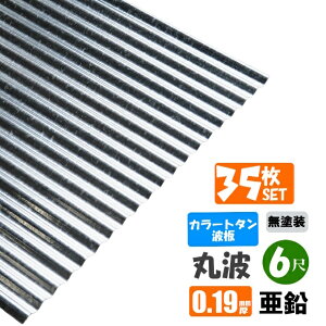 ij@J[g^g@۔g@6ځi1820mmj@݁F0.19mm@35Zbg@J[Fihj@iEzBwsj@iEkCEEꕔnzBsj