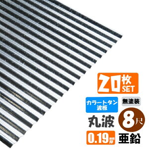 ij(@lElƎijl菤i)~s@J[g^g@۔g@8ځi2430mmj@݁F0.19mm@20Zbg@J[Fihj@iEzBws