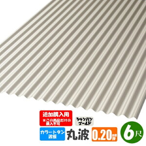 iǉwpj@J[g^g@۔g@6ځi1820mmj@݁F0.20mm@J[FVpS[h@iEzBwsj@iEkCEEꕔnzBsj