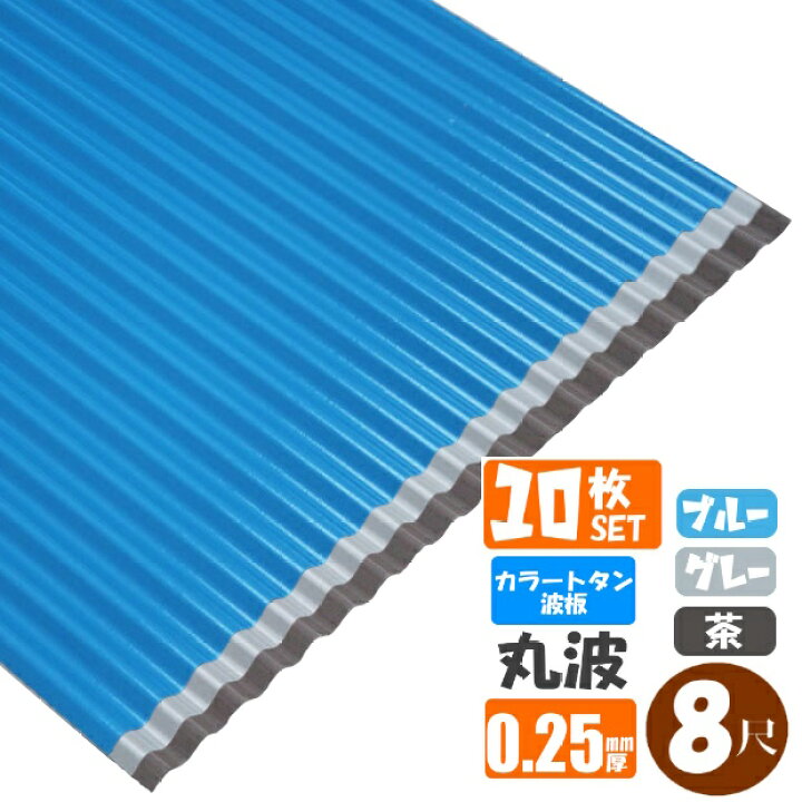 楽天市場】（送料無料）(法人・個人事業主（屋号あり）様限定商品)手降  