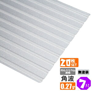 ij(@lElƎijl菤i)~s@KoEg@pg@7ځi2130mmj@݁F0.27mm@20ZbgiEzBwsjiEkCE