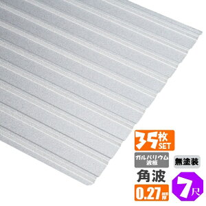 ij(@lElƎijl菤i)~s@KoEg@pg@7ځi2130mmj@݁F0.27mm@35ZbgiEzBwsjiEkCE