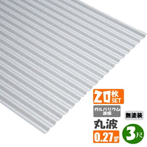 ij@KoEg@۔g@3ځi914mmj@݁F0.27mm@20ZbgiEzBwsj@iEkCEEꕔnzBsjg^