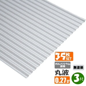 ij@KoEg@۔g@3ځi914mmj@݁F0.27mm@35ZbgiEzBwsj@iEkCEEꕔnzBsjg^