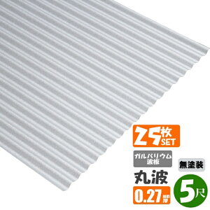 ij@KoEg@۔g@5ځi1524mmj@݁F0.27mm@25ZbgiEzBwsj@iEkCEEꕔnzBsjg^