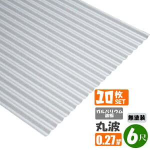 ij@KoEg@۔g@6ځi1820mmj@݁F0.27mm@10ZbgiEzBwsj@iEkCEEꕔnzBsjg^