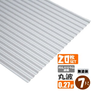 ij(@lElƎijl菤i)~s@KoEg@۔@7ځi2130mmj@݁F0.27mm@20ZbgiEzBwsj@iEkCE