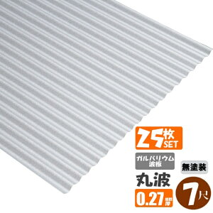 ij(@lElƎijl菤i)~s@KoEg@۔@7ځi2130mmj@݁F0.27mm@25ZbgiEzBwsj@iEkCE