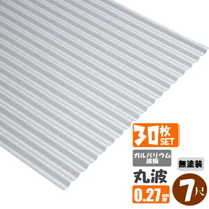 ij(@lElƎijl菤i)~s@KoEg@۔@7ځi2130mmj@݁F0.27mm@30ZbgiEzBwsj@iEkCE