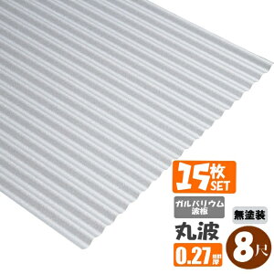 ij(@lElƎijl菤i)~s@KoEg@۔@8ځi2430mmj@݁F0.27mm@15ZbgiEzBwsj@iEkCE