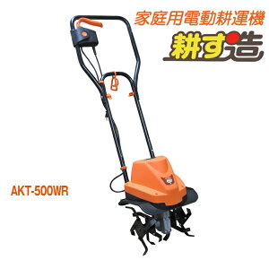 dk^@k akt-500wryszqkCEEEꕔn͕ʓr܂rk@ kϋ@ J`x[^ _Ƌ@B _Ɨpi |@B |pi K[f K[fj