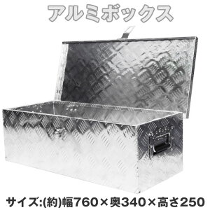 ijA~{bNX ABX-76yszqkCEEEꕔn͕ʓr܂rt t nht A~H H{bNX H yg