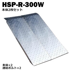 iX[v@A\^Cv@HSP-R-300W@2Zbg(993mm 300mm ω׏d350kgKpiڈ 200`300mm)ysz@Ԃ@@p@oCN@P