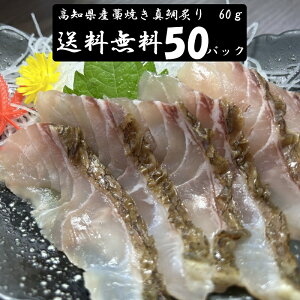 ijmY@mĂVR^tXCX@60g×50pbNZbg@zsn悠@s@^C