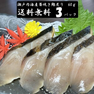 ij˓CY@mĂTtXCX@60g×3pbNZbg@zsn悠@s@