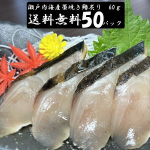 ij˓CY@mĂTtXCX@60g×50pbNZbg@zsn悠@s@