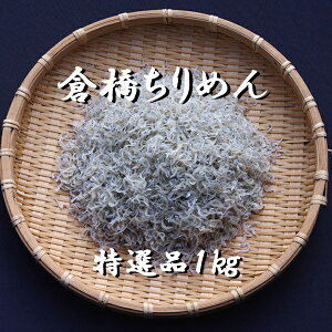Yn@݁@LY@q߂@Ii@1000g@肱@킵@Y@{Y