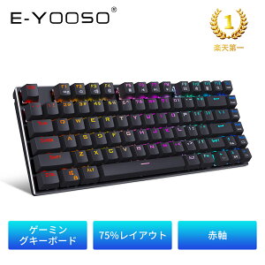 ef Q[WOL[{[h Z88 JjJL[{[h 81L[ A`S[XgL[ RGBLEDobNCgt A}]lC USBL h Ζ/Ɨp/Q[pp\RL[{[h