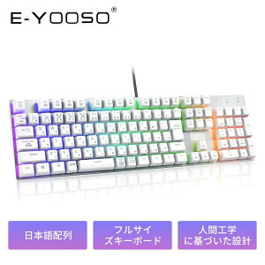 �y���{��z��ze���f���J�j�J�����Q�[�~���O�L�[�{�[�h �Ԏ��E�����̗p �t���T�C�Y109�L�[ Type-C USB�L���ڑ� �S�L�[�h�Փ� RGB����LED�o�b�N���C�g�t�� Windows/Mac OS�Ή� �I�t�B�X/�Q�[���pJP