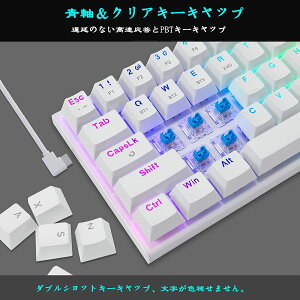 efQ[~OL[{[h63L[ EԎE̗p̃JjJL[{[h Bluetooth2.4GCXUSBL3[hڑ [d RGBLEDobNCg 60^RpNg