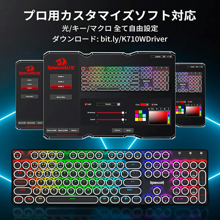 楽天市場】ゲーミングキーボード メカニカル 青軸 ワイヤレス タイプ 