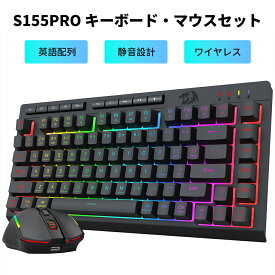 【今日限定 3000円以上300円OFFクーポン】Redragon キーボード・マウスセットワイヤレス 75%コンパクト 英語配列 テンキーレス 静音設計 3モード接続(Bluetooth/2.4GHz/USB-C) RGBバックライト マクロキー 防ゴースト 充電式 軽快メカニカル感 ブラック