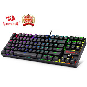 i݌ɌjRedragon Q[~OL[{[h JjJ S87L[hՓ 1680FRGRBobNCg hdl USBڑLL[{[h pz Windows/PC/Q[p/dpL[{[h