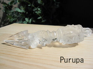 �y�V�R�Β����z�v���p�i�����Y�j���� �q�}�������� �����@�� �׋C���� �� �q�}�����Y ���� ���� ���N���@����F�� ���N�� �������� �V�R�� �ō��� �蒤�� �����u�� �V�R�� �p���[�X�g�[