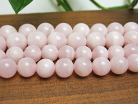 ピンクカルサイト　1珠バラ売り　8mm