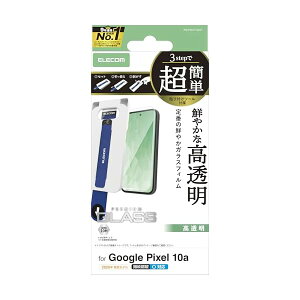 �G���R�� Google Pixel 10a �K���X�t�B���� ���� �����K���X �d�x10H ��U�h�~�݌v �w�䂪���Ȃ�