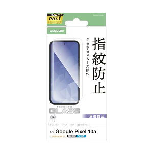 �G���R�� Google Pixel 10a �K���X�t�B���� �}�b�g ���˖h�~ �����K���X �d�x9H ��U�h�~�݌v �w��