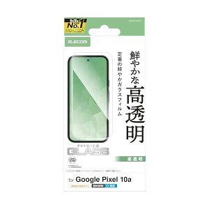 �G���R�� Google Pixel 10a �K���X�t�B���� ���� �����K���X �d�x10H ��U�h�~�݌v �w�䂪���Ȃ�