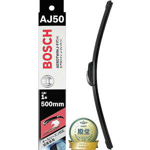 BOSCH(�{�b�V��) ���C�p�[ �u���[�h �G�A���c�C�� J-�t�B�b�g 500mm AJ50 �I�[���V�[�Y���Ή� ���Y
