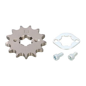 �L�^�R(KITACO) �h���C�u�X�v���P�b�g �t�����g (13T/428�T�C�Y) GSX-R125(DL33B) GSX-S125(DL32B) 530-2440013
