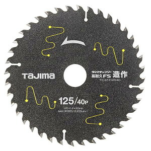 �^�W�}(Tajima) �`�b�v�\�[���ϋvFS���� 125mm×40P TC-KFZ12540