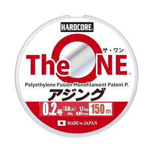 DUEL(�f���G��)The ONE �A�W���O 150m 0.2�� �J���[:�n�[�t�S�[�X�g �A�W���O �������x