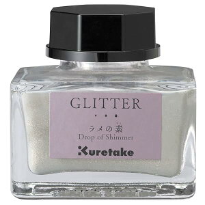 ���| �C���N ink-cafe �����̑f GLITTER ECF163-999