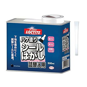 LOCTITE(���b�N�^�C�g) �n�P�h��V�[���͂��� �l�ւ��p 500ml - ���b�J�[�E���E�Ƌ�E�①�ɁE�K