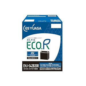 GS���A�T (�W�[�G�X���A�T) EHJ S42B20R ECO.R HV �g���^�n�n�C�u���b�g��p�Ԑ�p ��@�p�o�b�e��