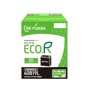 GS���A�T (�W�[�G�X���A�T) ECO.R EC 40B19L ���Y�ԃo�b�e���[ �[�d����ԑΉ� GS YUASA 2024�N���f��