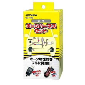 MITSUBA(�~�c�o�T���R�[��) �z�[���n�[�l�X�Z�b�g �� �z�[���̐��\���t���ɔ��� 30A �p���[����