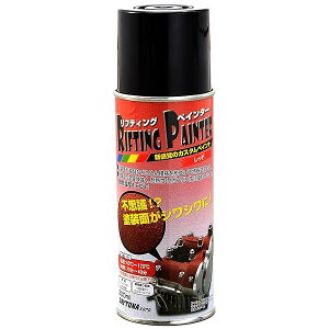 �f�C�g�i(Daytona) �o�C�N �ʃX�v���[ 300ml �����h�� �Ă��t���������K�v �ϔM���x160-170�x ���t