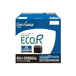 GS���A�T (�W�[�G�X���A�T) EHJ S55B24L ECO.R HV �g���^�n�n�C�u���b�g��p�Ԑ�p ��@�p�o�b�e��