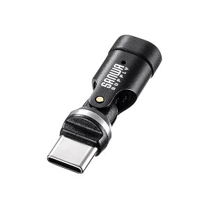 �T�����T�v���C USB2.0 Type-C�A�_�v�^(540�x��]�E240W�E�u���b�N) AD-USB34CCFBK