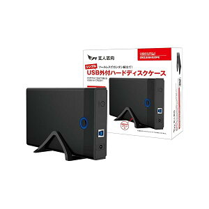 ���l�u�� �O�t�� 3.5 �^ SATA �ڑ� HDD / SSD �P�[�X USB3.2 Gen1 �Ή� �ő�e�� 32TB ���񂽂�g�ݗ���