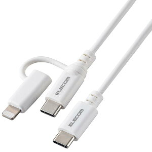 �G���R�� USB Type-C�P�[�u�� 2in1 Type-C + Lightning �ϊ��P�[�u�� 1m USB PD�Ή� �yMFi���K�F�ؕi�z �z