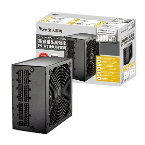 ���l�u�� �d�����j�b�g 1000W ATX �d�� 80 PLUS �v���`�i PC�d�� �Z�~�v���O�C�� �Z�~�t�@�����X KR