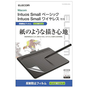 �G���R�� ���R�� �t�^�u �t���y���^�u���b�g Wacom Intuos Small �x�[�V�b�N/���C�����X �t�B����