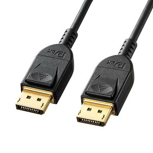 �T�����T�v���C(Sanwa Supply) DisplayPort�P�[�u�� 2m(Ver1.4) KC-DP1420